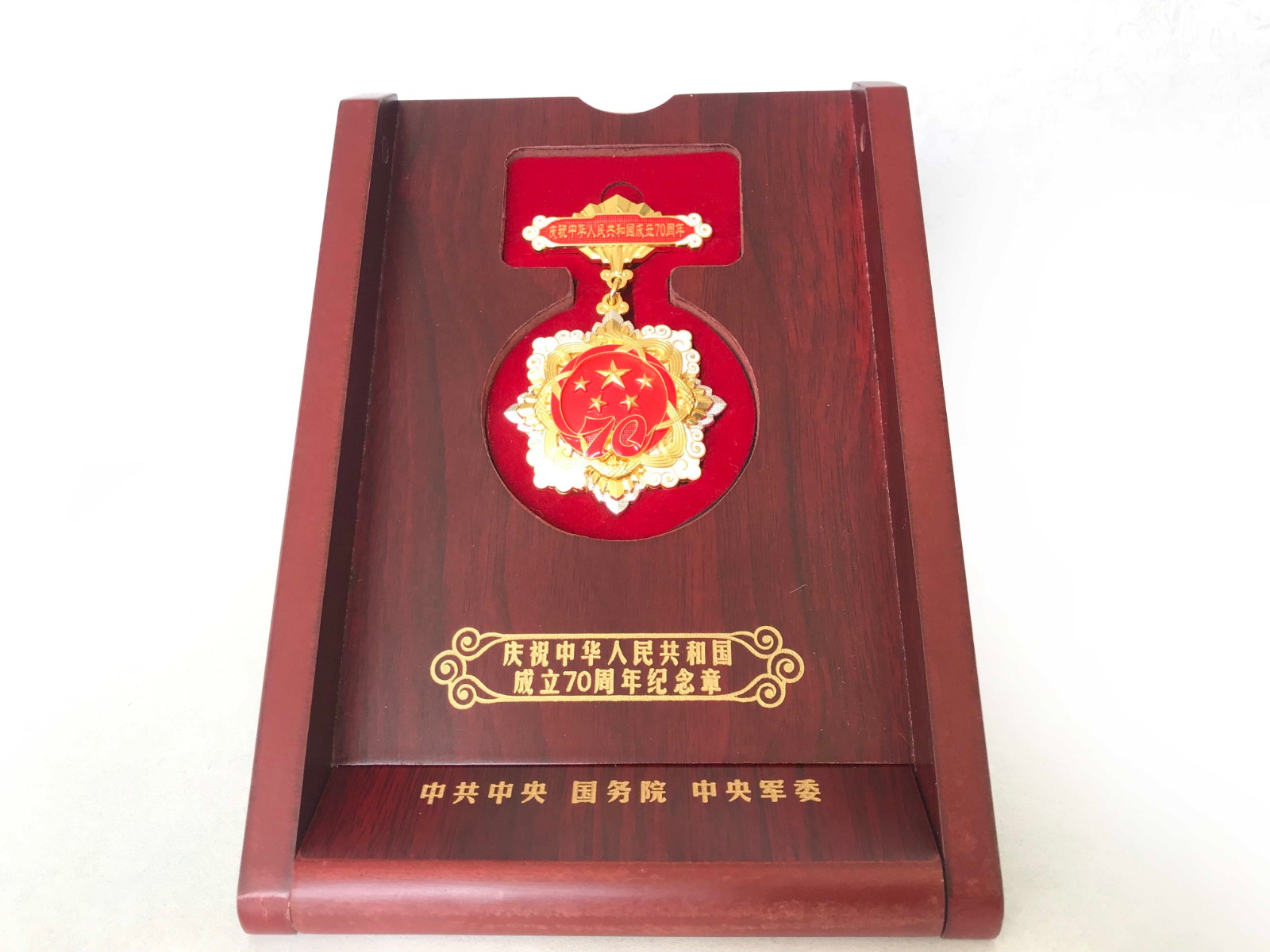 立异，永无止尽