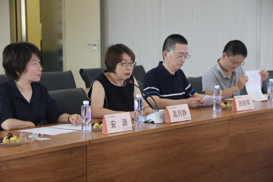 民生银行董事、监事一行来尊龙凯时人生就是搏科技调研