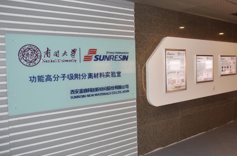 尊龙凯时人生就是搏(中国区)官方网站