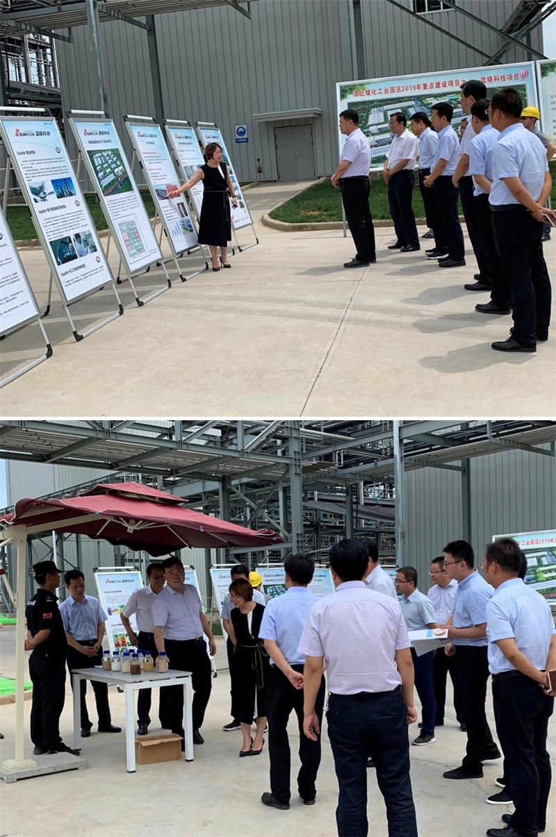 渭南市市委书记魏建锋一行视察蒲城尊龙凯时人生就是搏建设项目