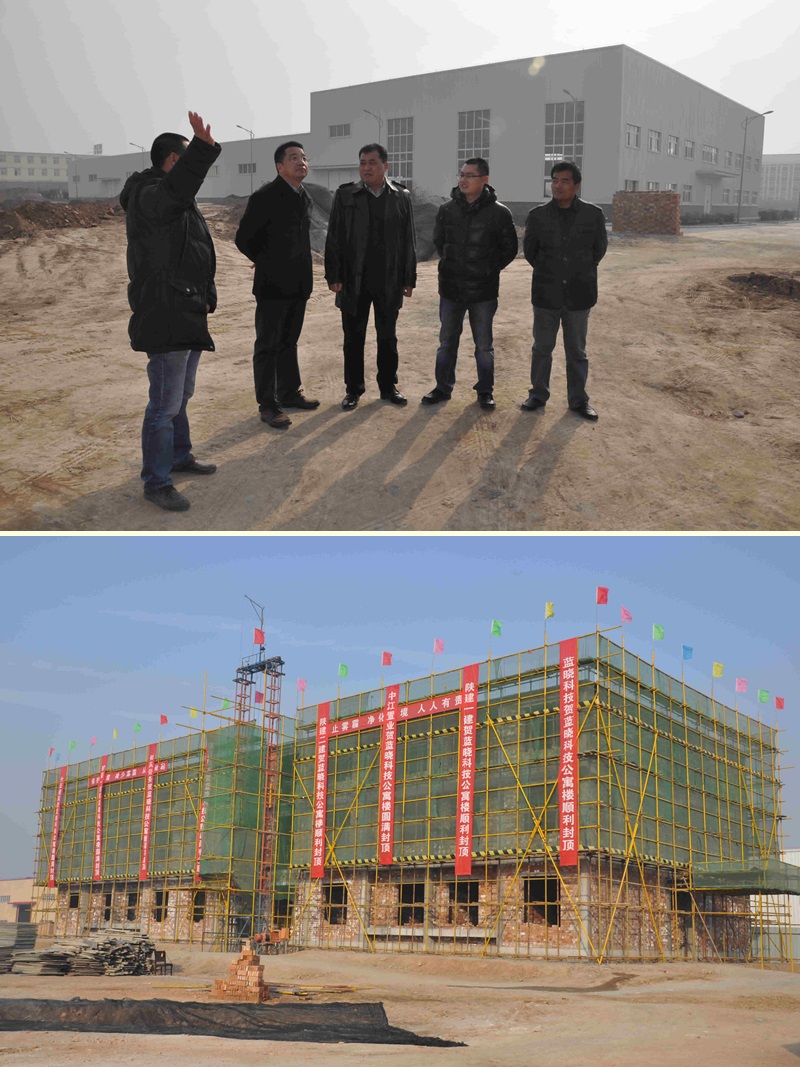 新妄想、塑流程、求真务实保建设