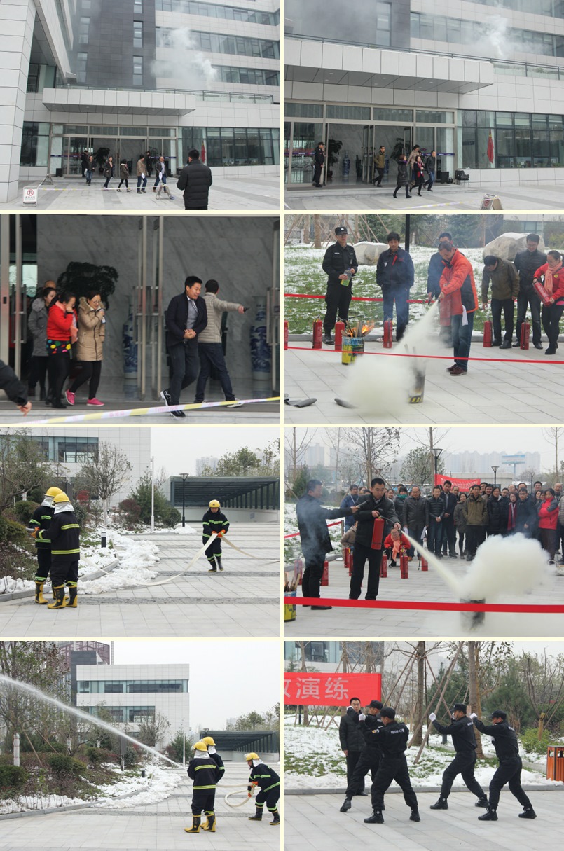 尊龙凯时人生就是搏科技园消防应急疏散演练圆满乐成