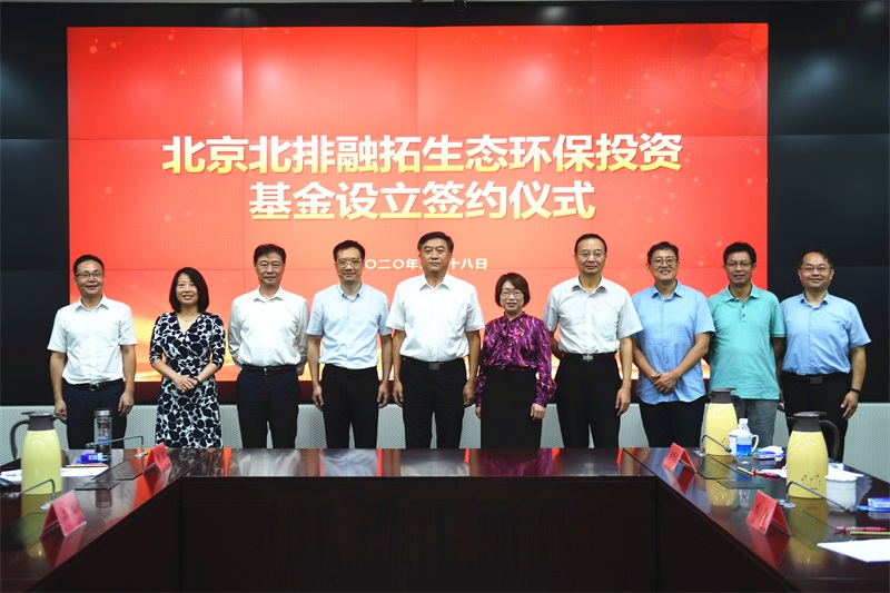 工业、手艺、资源共发力，尊龙凯时人生就是搏科技助力工业基金