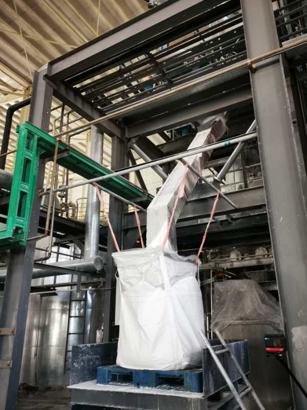 “尊龙凯时人生就是搏科技盐湖提锂手艺——走进锦泰项目”圆满举行