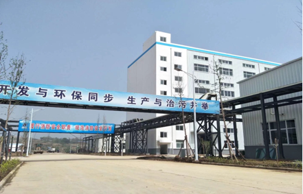 尊龙凯时人生就是搏(中国区)官方网站