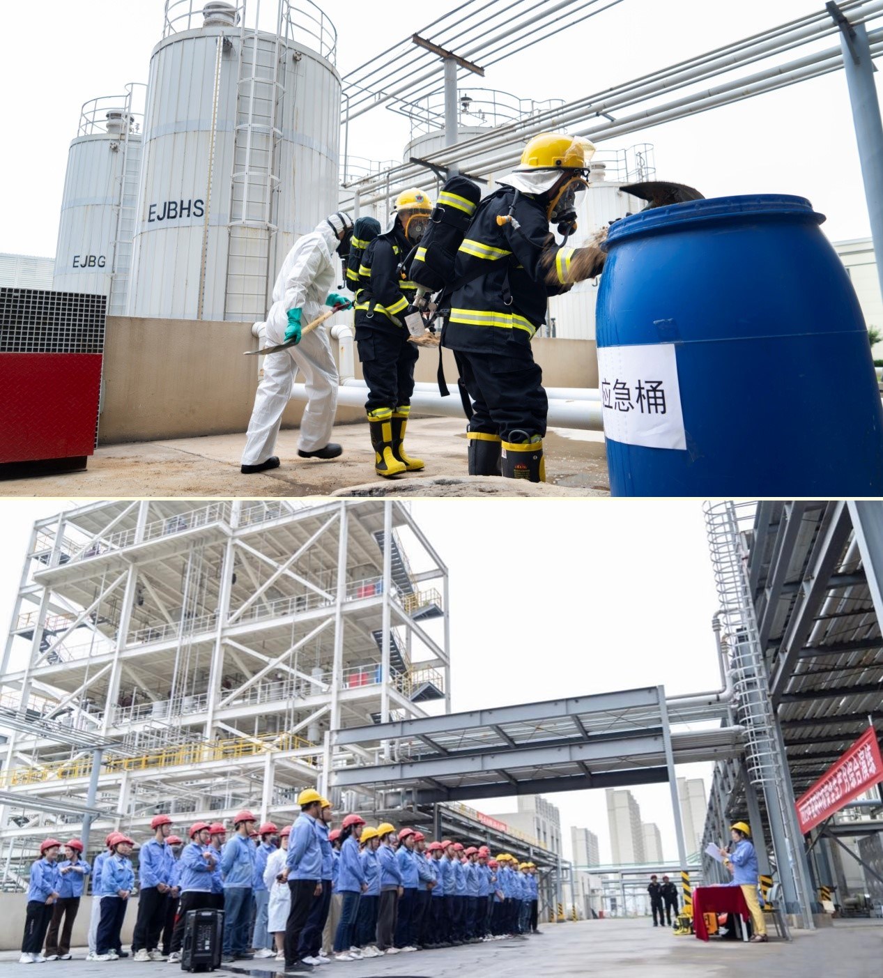 扎实开展“清静生产月”活动，切实推动尊龙凯时人生就是搏科技高质量生长