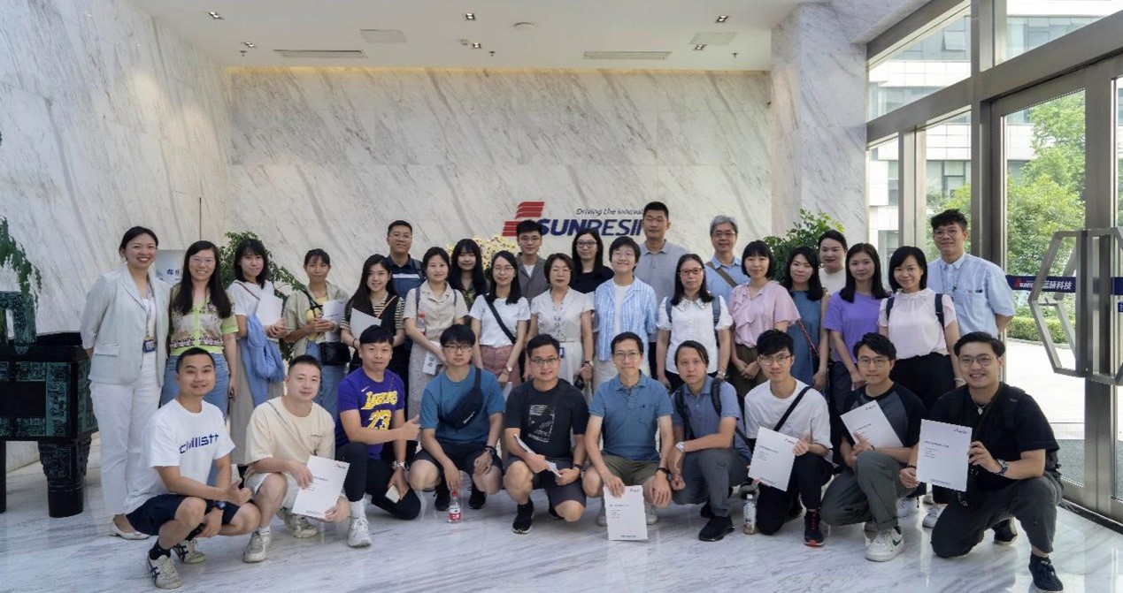 澳门历史西席国情研修班莅临尊龙凯时人生就是搏科技旅行考察