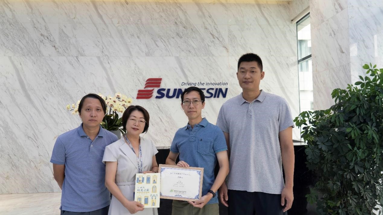 澳门历史西席国情研修班莅临尊龙凯时人生就是搏科技旅行考察