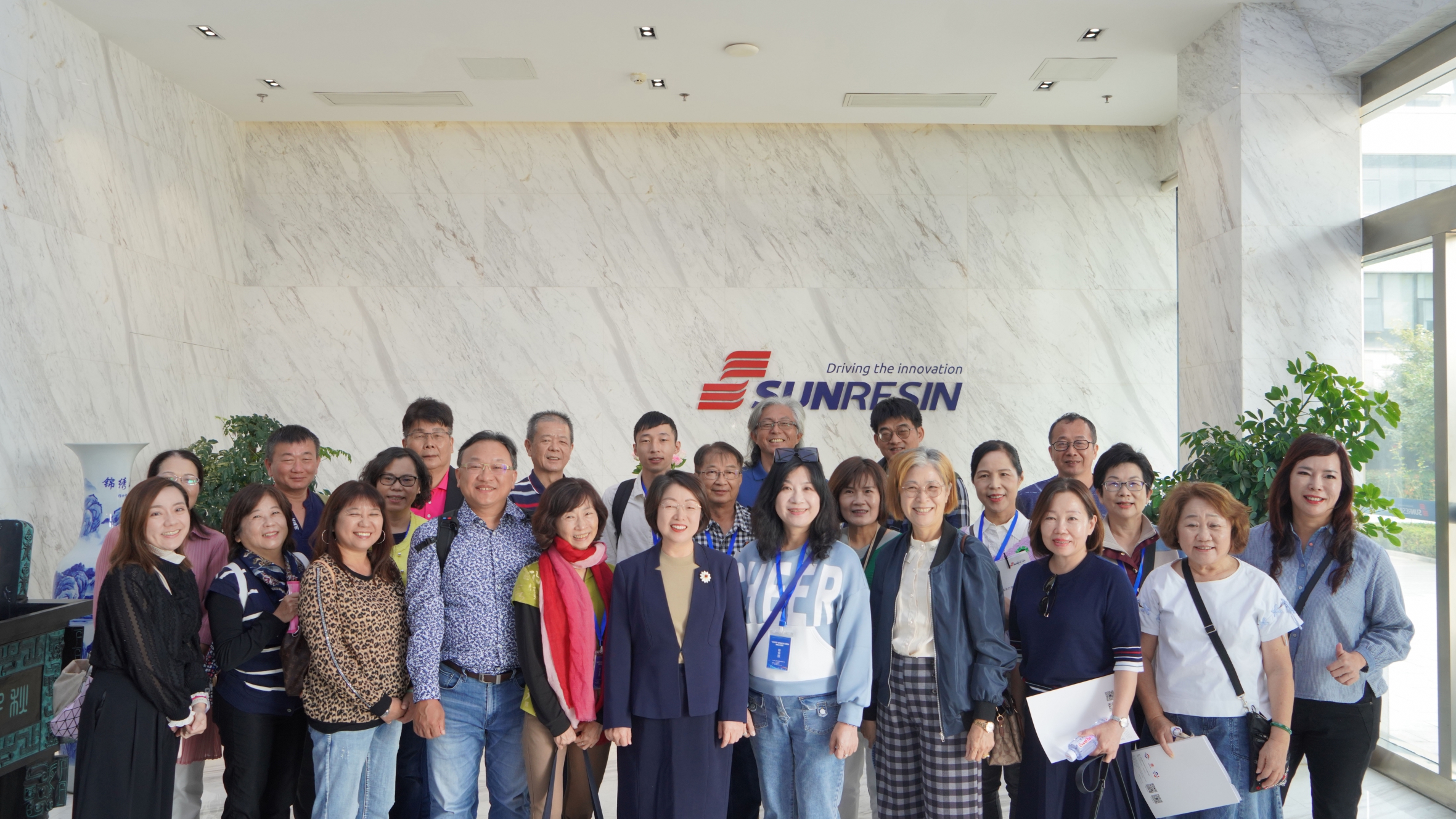 莘莘蓝海意，晓映两岸情