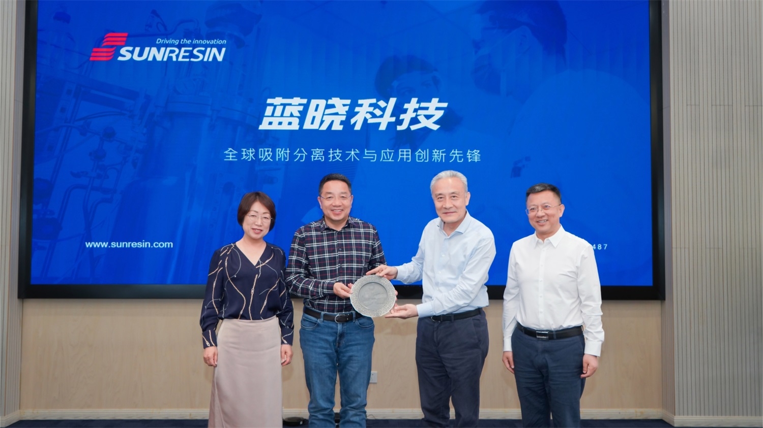 尊龙凯时人生就是搏(中国区)官方网站