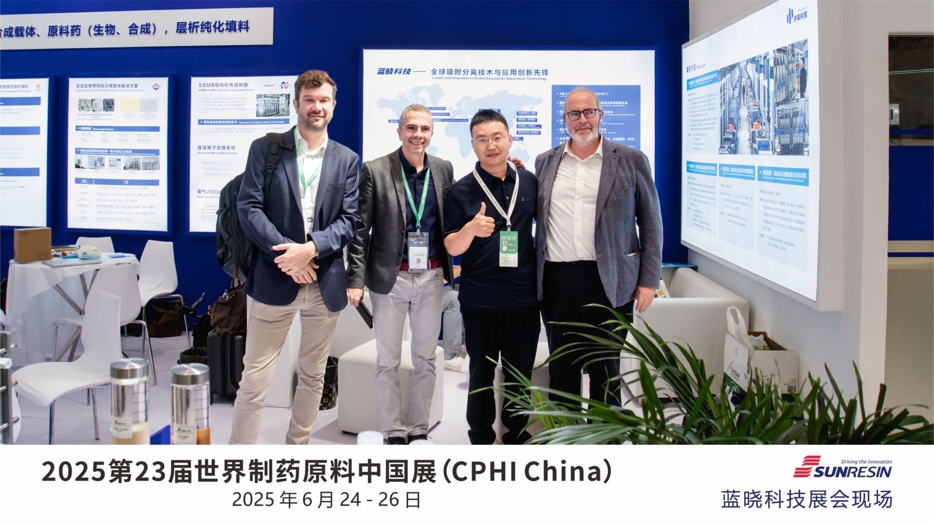 尊龙凯时人生就是搏(中国区)官方网站