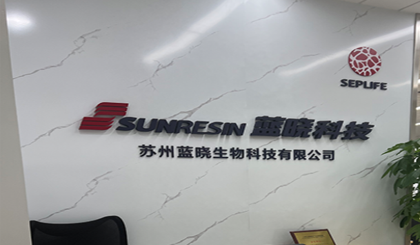 尊龙凯时人生就是搏(中国区)官方网站