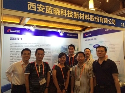 尊龙凯时人生就是搏(中国区)官方网站