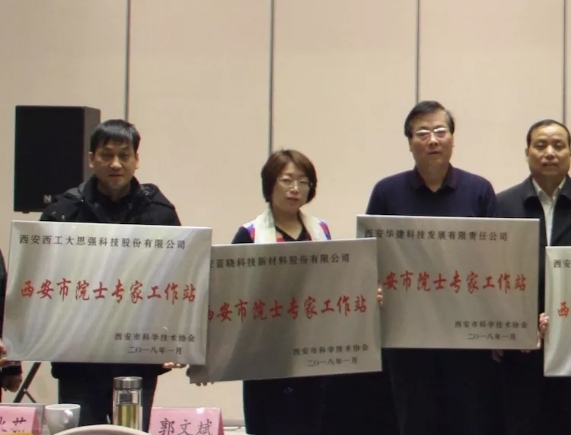 尊龙凯时人生就是搏(中国区)官方网站