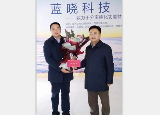 尊龙凯时人生就是搏(中国区)官方网站