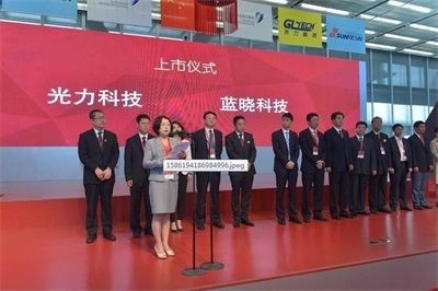 尊龙凯时人生就是搏(中国区)官方网站