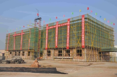 尊龙凯时人生就是搏(中国区)官方网站