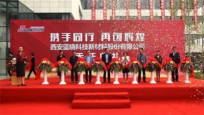 尊龙凯时人生就是搏(中国区)官方网站