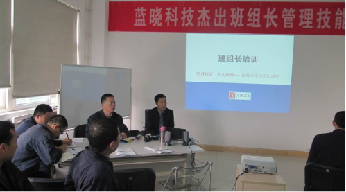 尊龙凯时人生就是搏(中国区)官方网站