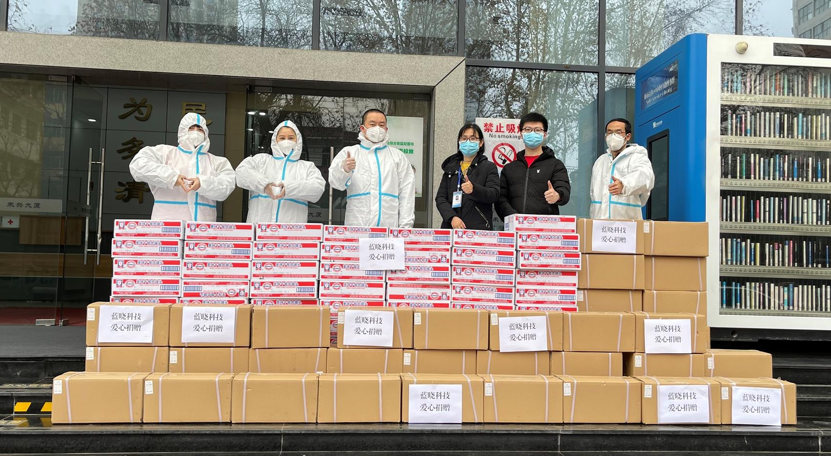 尊龙凯时人生就是搏(中国区)官方网站