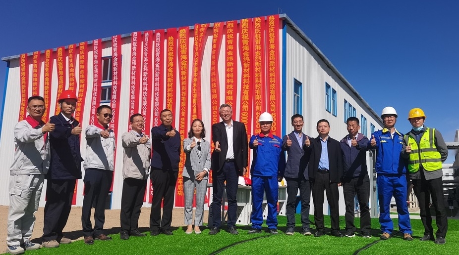 尊龙凯时人生就是搏(中国区)官方网站