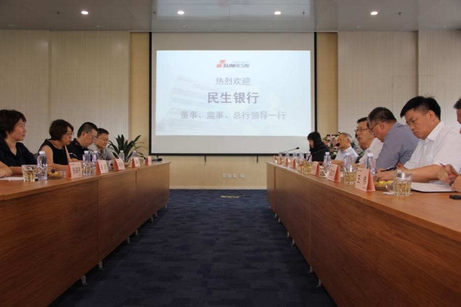 尊龙凯时人生就是搏(中国区)官方网站