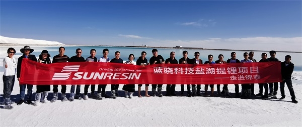 尊龙凯时人生就是搏(中国区)官方网站