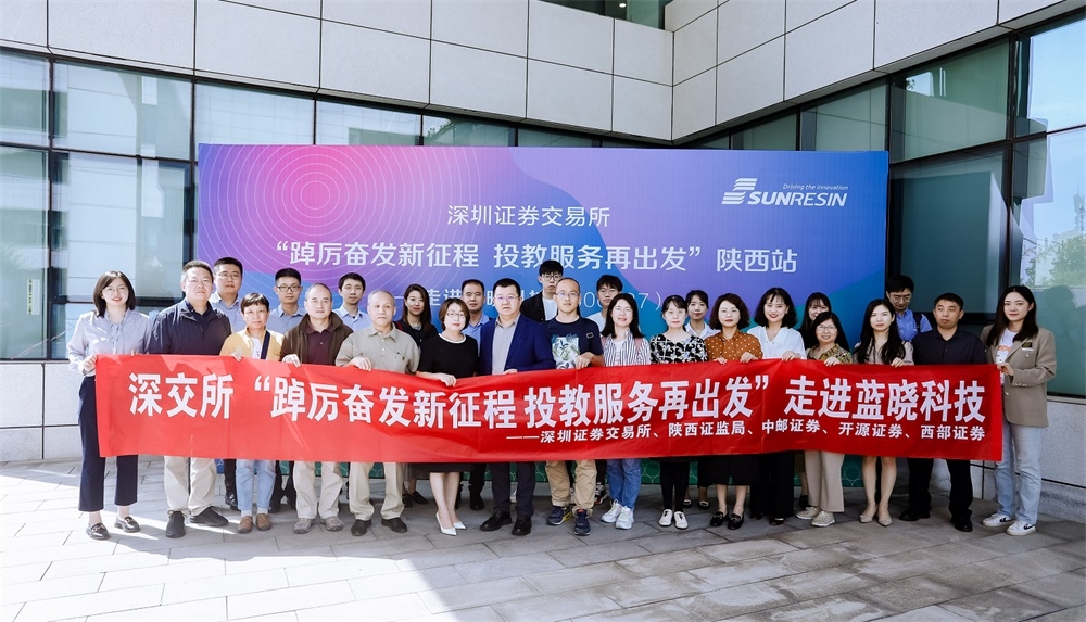 尊龙凯时人生就是搏(中国区)官方网站